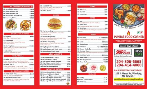 punjab food corner|skip the dishes punjab menu.